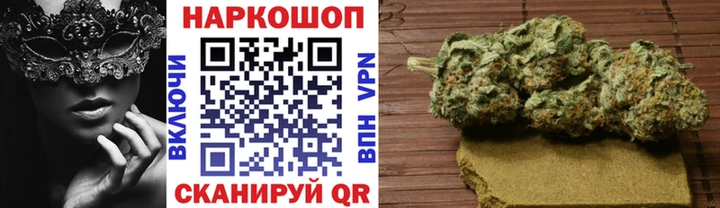 Магазин наркотиков Славгород A-PVP Мефедрон