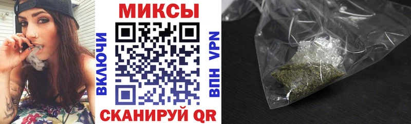 БУТИРАТ оксибутират  наркошоп  Славгород 