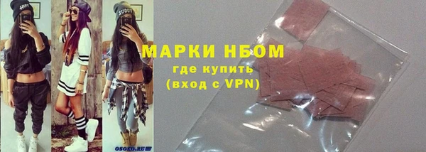 a pvp Белоозёрский