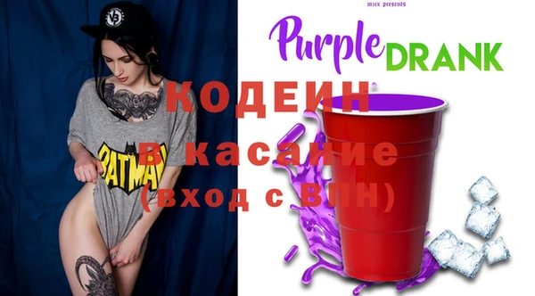 гашиш Беломорск