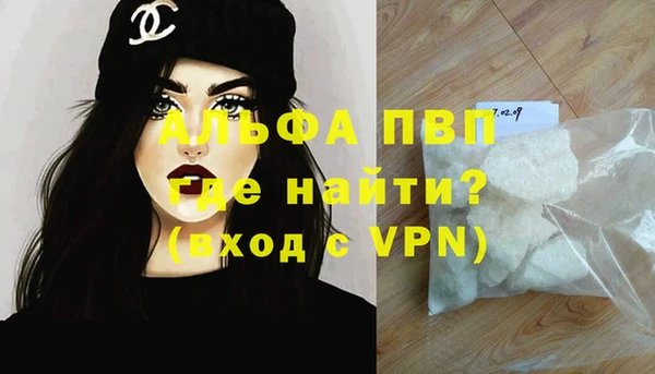 гашиш Беломорск