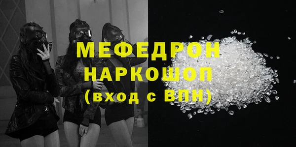 не бодяженный Нязепетровск