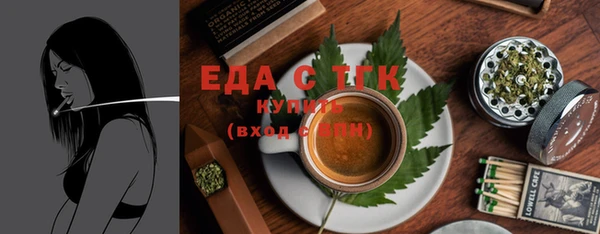 a pvp Белоозёрский