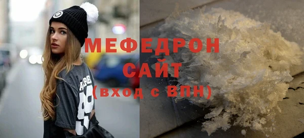 герыч Остров