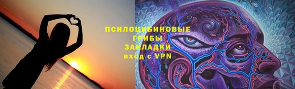 a pvp Белоозёрский