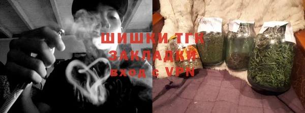 хмурый Осташков