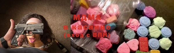 a pvp Белоозёрский