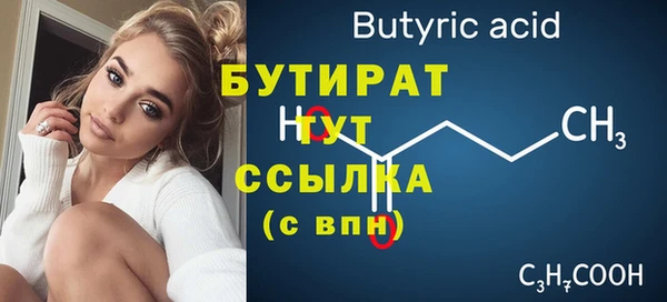 винт Няндома