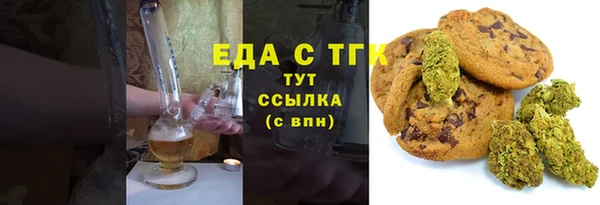 a pvp Белоозёрский