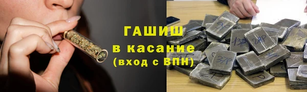 mdpv Нягань