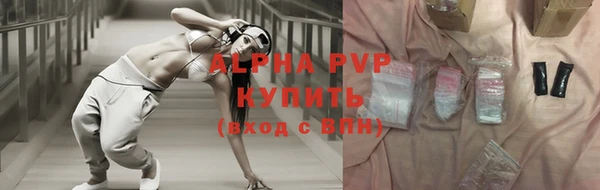 a pvp Белоозёрский