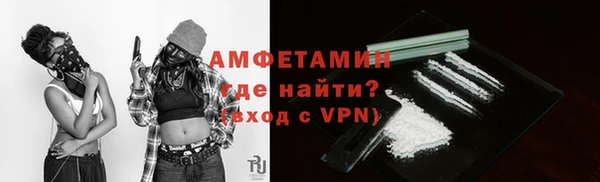 a pvp Белоозёрский