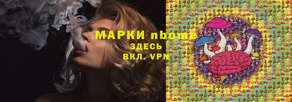 a pvp Белоозёрский