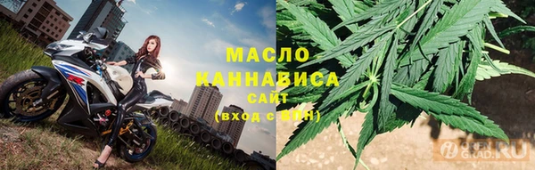 наркотики Белокуриха