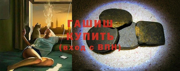 хмурый Осташков