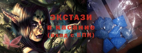 гашиш Беломорск