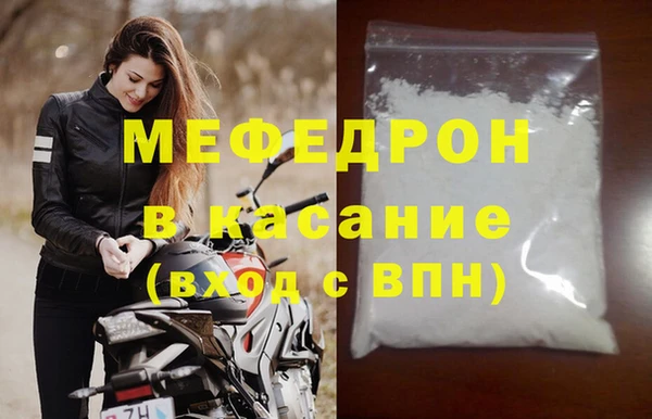 гашиш Беломорск