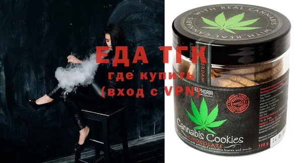 гашиш Беломорск