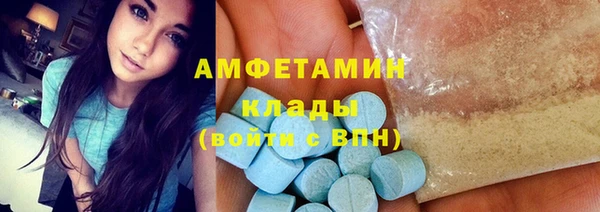 a pvp Белоозёрский