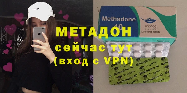 гашиш Беломорск